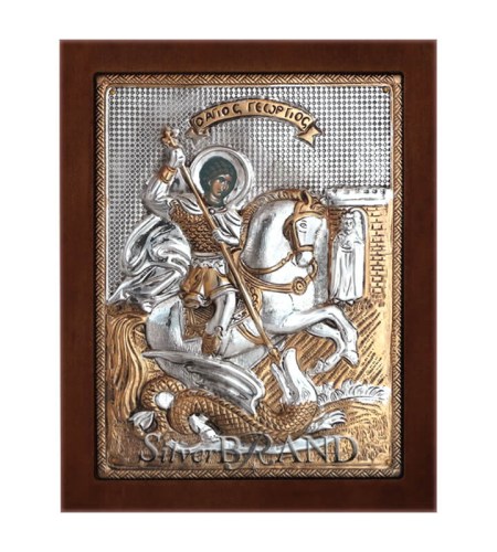 Greek Orthodox Silver Icon Saint_George (20x16) Ασημένια Εικόνα Άγιος Γεώργιος Святой Георгий c:63181471-182B