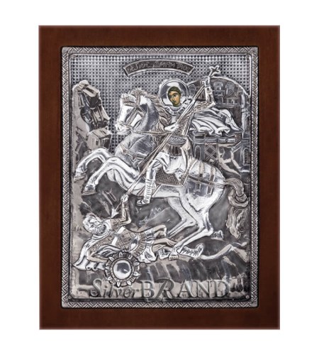 Greek Orthodox Silver Icon Saint_Dimitrios (20x16) Ασημένια Εικόνα Άγιος Δημήτριος Святой Димитрий c:65181470-184G