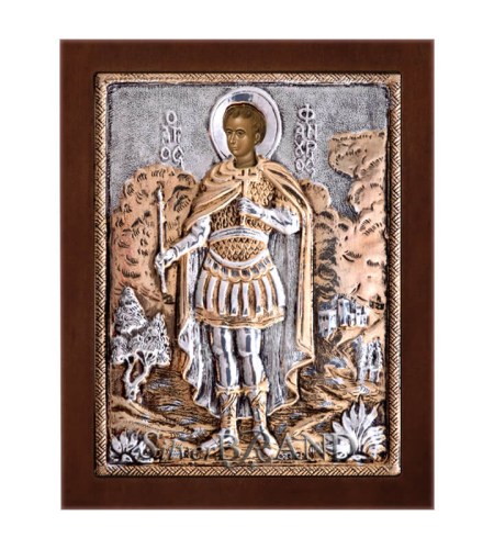 Greek Orthodox Silver Icon Saint Fanourios 20x16 Ασημένια Εικόνα Άγιος Φανούριος 20x16 Святой Фанурий c:77181471-195B
