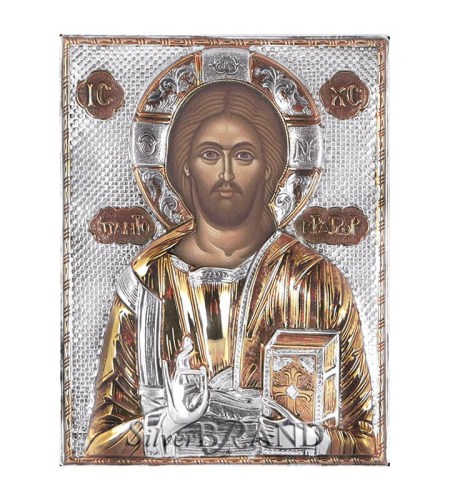 Greek Orthodox Silver Icon Christ Pantocrator 18x14 Ασημένια Εικόνα Χριστός Παντοκράτωρ 18x14 Святая Троица c:1181461-3207