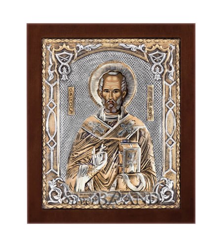 Greek Orthodox Silver Icon Saint_Nikolaos (24x20) Ασημένια Εικόνα Άγιος Νικόλαος Святой Николай c: 61221871-239B