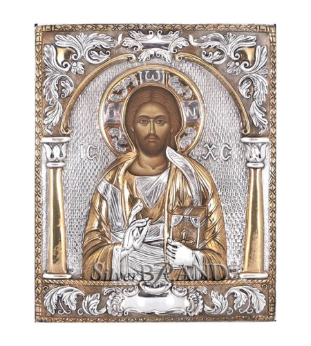 Greek Orthodox Silver Icon Christ Pantocrator 25x20 Ασημένια Εικόνα Χριστός Παντοκράτωρ 24x19  Святая Троица c:11252061-344