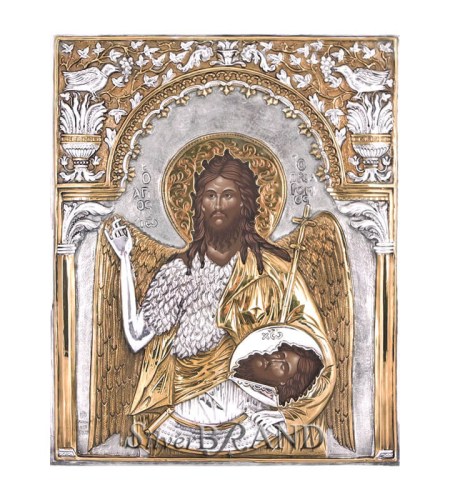 Greek Orthodox Silver Icon Saint John 28x22 Ασημένια Εικόνα Άγιος Ιωάννης 28x22 Святой Иоанн c:93282261-434