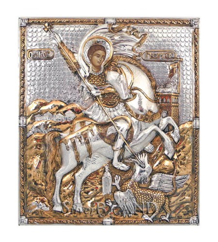 Greek Orthodox Silver Icon Saint George Ασημένια Εικόνα Άγιος Γεώργιος Святой_Георгий c:63302661-3121