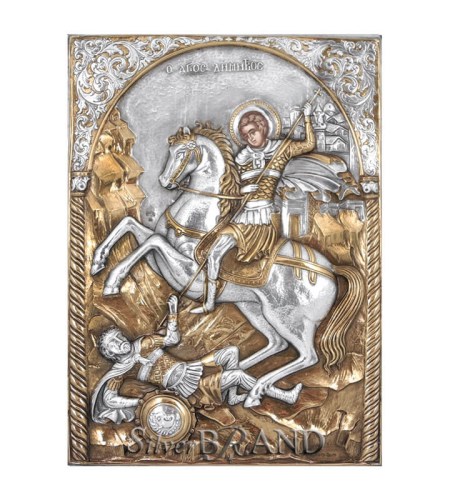 Greek Orthodox Silver Icon Saint Dimitrios Ασημένια Εικόνα Άγιος Δημήτριος Святой Димитрий c:65362661-3103