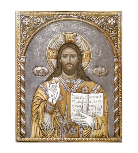 Greek Orthodox Silver Icon Christ Pantocrator 52x42 Ασημένια Εικόνα Χριστός Παντοκράτωρ 52x42 Святая Троица c:11524261-86