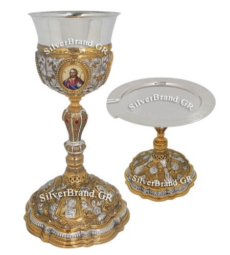 Gold Plated - Chalice Set - Евхаристический E 103832