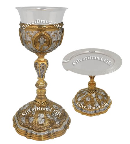 Gold Plated - Chalice Set - Евхаристический E 103832