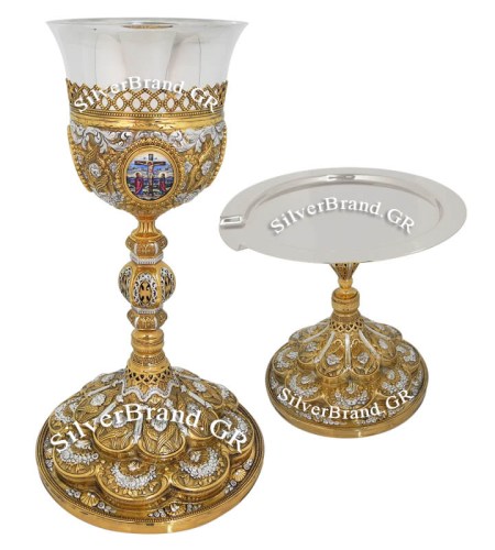 Gold Plated - Chalice Set - Евхаристический E 104530-s4