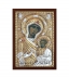 Παναγία Πορταΐτισσα Ασημένια Εικόνα (Επίχρυση) 14x10cm