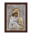 Greek Orthodox Silver Icon Virgin Mary Theotokos Akathist 12x9cm (Gold Plated)