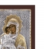 Greek Orthodox Silver Icon Virgin Mary Theotokos Akathist 12x9cm (Gold Plated)