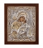Παναγία Γλυκοφιλούσα Ασημένια Εικόνα (Επίχρυση) 18x15cm