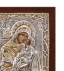 Παναγία Γλυκοφιλούσα Ασημένια Εικόνα (Επίχρυση) 18x15cm