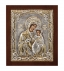Greek Orthodox Silver Icon Virgin Mary Theotokos Akathist 18x15cm (Gold Plated)