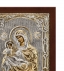 Greek Orthodox Silver Icon Virgin Mary Theotokos Odigitria 18x15cm (Gold Plated)