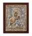 Παναγία Αμόλυντος Ασημένια Εικόνα (Επίχρυση) 18x15cm