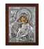 Greek Orthodox Silver Icon Virgin Mary Theotokos Glykofilousa 20x16cm