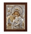 Παναγία Γλυκοφιλούσα Ασημένια Εικόνα (Επίχρυση) 20x16cm