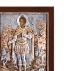 Святой Фанурий Серебряной Иконы (20x16cm 195B)