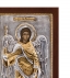 Αρχάγγελος Μιχαήλ Ασημένια Εικόνα (Επίχρυση) 20x16cm