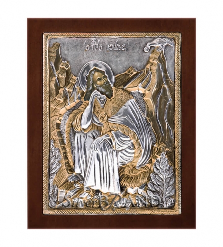 Orthodox_Silver_Icon_Prophet_Elias_Пророк_Илия_c:83181471-209B_a