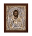 Greek Orthodox Silver Icon Christ Pantocrator 24x20cm (Gold Plated)