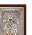 Greek Orthodox Silver Icon Virgin Mary Theotokos Odigitria 27x22cm (Gold Plated)