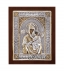 Greek Orthodox Silver Icon Virgin Mary Theotokos Odigitria 27x22cm (Gold Plated)