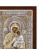 Богородица Amolyntos Серебряной Иконы (27x22cm 281B)
