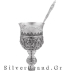 Евхаристические наборы 400 мл (высота 32cm) (Серебро 925) E103216