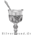 Chalice Set 600ml (height 33cm) Sterling Silver 925 E103323