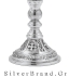 Altar Vigil Oil Lamp (height 25cm) Sterling Silver 925 E122518