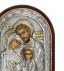 Greek Orthodox Silver Icon The Holy Family 23x18cm (Gold Plated)