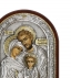 Greek Orthodox Silver Icon The Holy Family 18x14cm (Gold Plated)