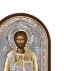 Христос Вседержитель Серебряной Иконы (14x11cm 528B)
