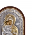 Богородица Серебряной Иконы (14x11cm 529B)