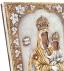 Богородица Барская Серебряной Иконы (25x20cm 370)