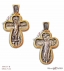 Серебряный Крест Распятие - Архангел (с позолотой)