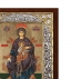 Богородица Серебряной Иконы (26x20cm 572SQ)