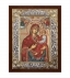 Богородица Горгоэпикоос Серебряной Иконы (24x18cm 588SQ)