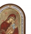 Greek Orthodox Silver Icon Virgin Mary Theotokos Vrefokratousa Hagiography 23x18cm