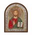 Χριστός Παντοκράτωρ Ασημένια Εικόνα με Μεταξοτυπία 23x18cm