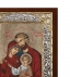 Greek Orthodox Silver Icon The Holy Family Hagiography 26x20cm