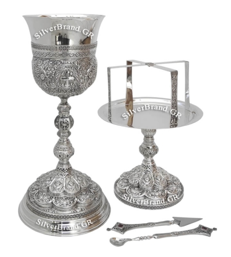 Ασημένιo Δισκοπότηρo - Silver Chalice Set - Набор Евхаристический E 105214