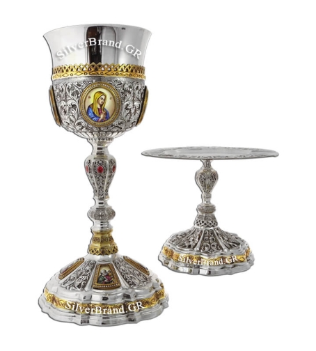 Ασημένιo Δισκοπότηρo - Silver Chalice Set - Набор Евхаристический E 1014026sg
