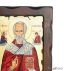 Икона Святой Николай на дереве (Wooden Icon) 23x17cm