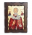 Икона Святой Николай на дереве (Wooden Icon) 23x17cm