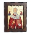 Икона Святой Николай на дереве (Wooden Icon) 23x17cm