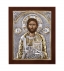 Χριστός Παντοκράτωρ Ασημένια Εικόνα (Επίχρυση) 17x14cm